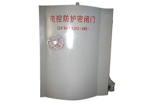 电控防护密闭门